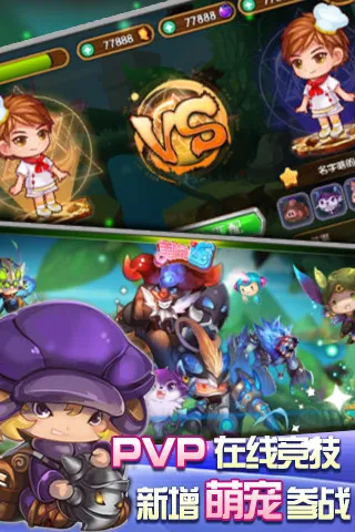 ζ2025ٷ°汾v1.0.1 ׿