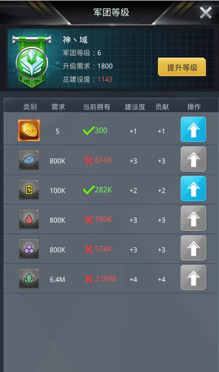 我的使命2025官方正版 我的使命2025官方正版