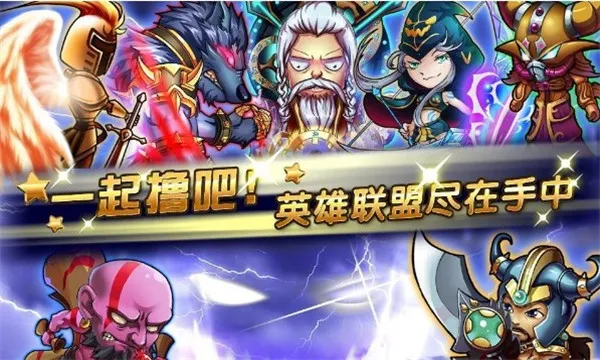 撸你妹安卓版手机版 撸你妹安卓版手机版