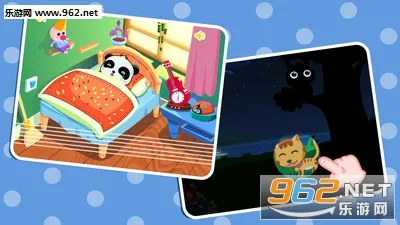 ҹ(ҹ֪Ϸ)v9.60.10.01 ׿