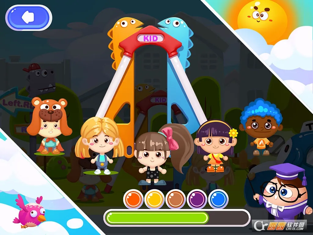 ҹ(ҹ֪Ϸ)v9.60.10.01 ׿