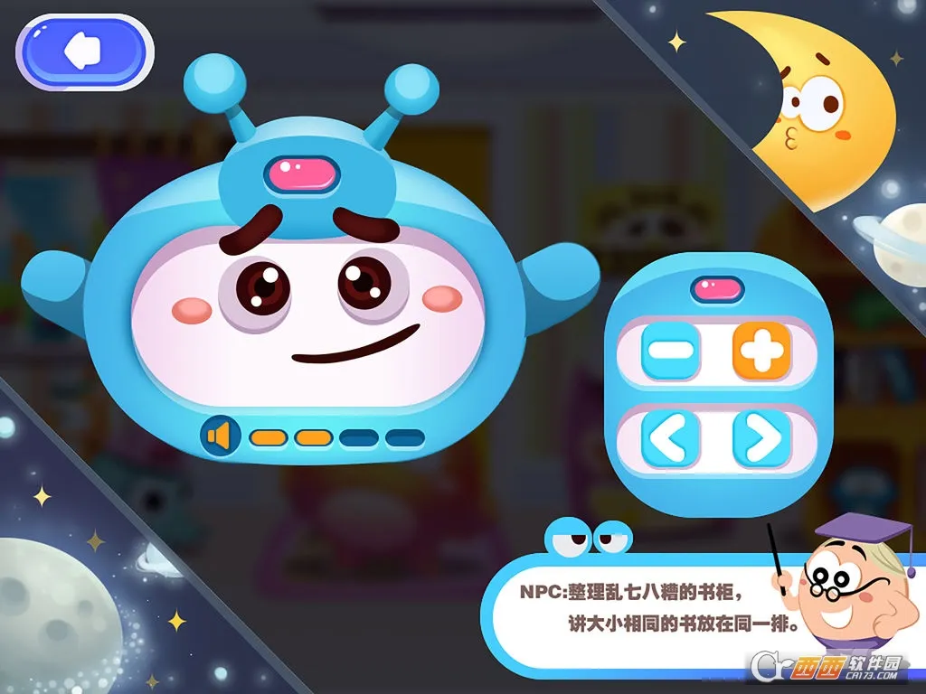 ҹ(ҹ֪Ϸ)v9.60.10.01 ׿