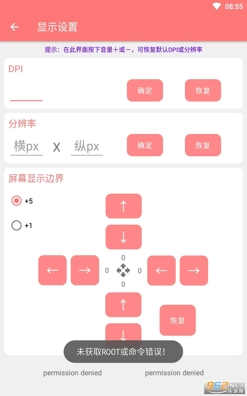 2025ٷ°汾v1.1.0 ֻ