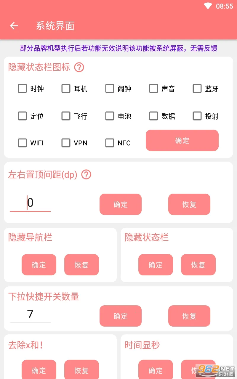 2025ٷ°汾v1.1.0 ֻ