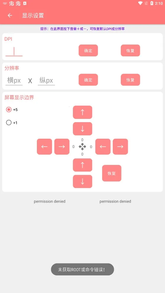2025ٷ°汾v1.1.0 ֻ