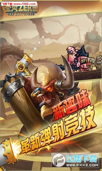 ʥzero2025ٷv1.2.1 ٷ