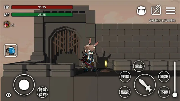 艾尔登方舟安卓版手机版 艾尔登方舟安卓版手机版