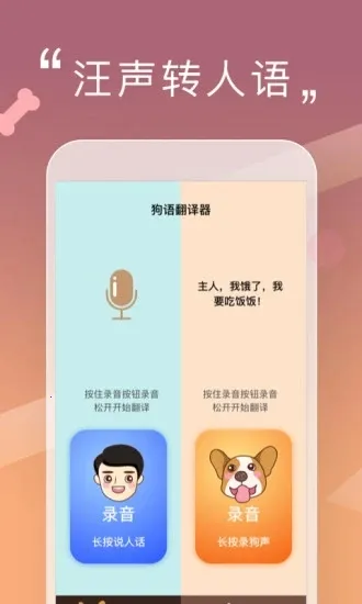 ˹2025ٷ°汾v2.0.3 Ѱ