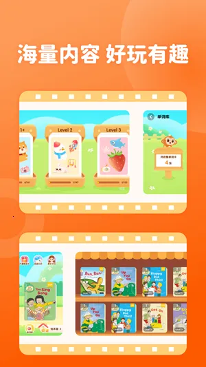 ö(ͯ汾Ķ)v1.0.4 ֻ