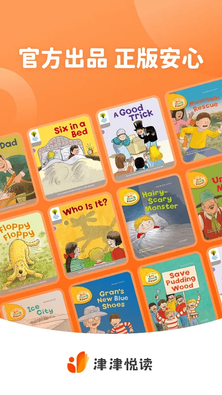 ö(ͯ汾Ķ)v1.0.4 ֻ