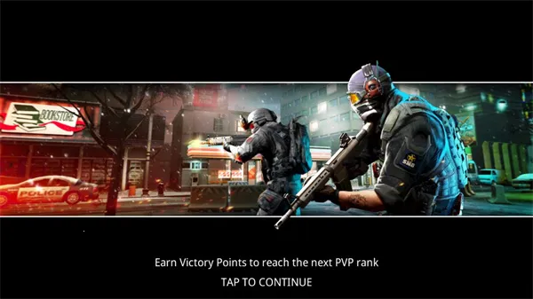 火线指令(枪战射击游) 火线指令(枪战射击游)