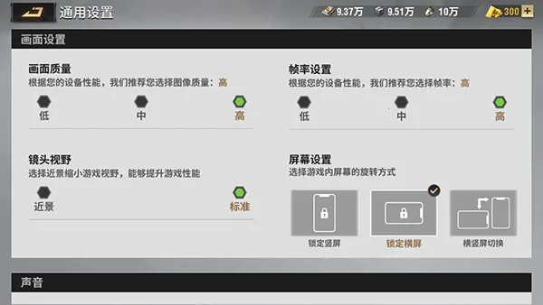 战火勋章(战争策略游) 战火勋章(战争策略游)
