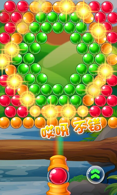 Ϸ2025ٷ°汾v1.0 ٷ