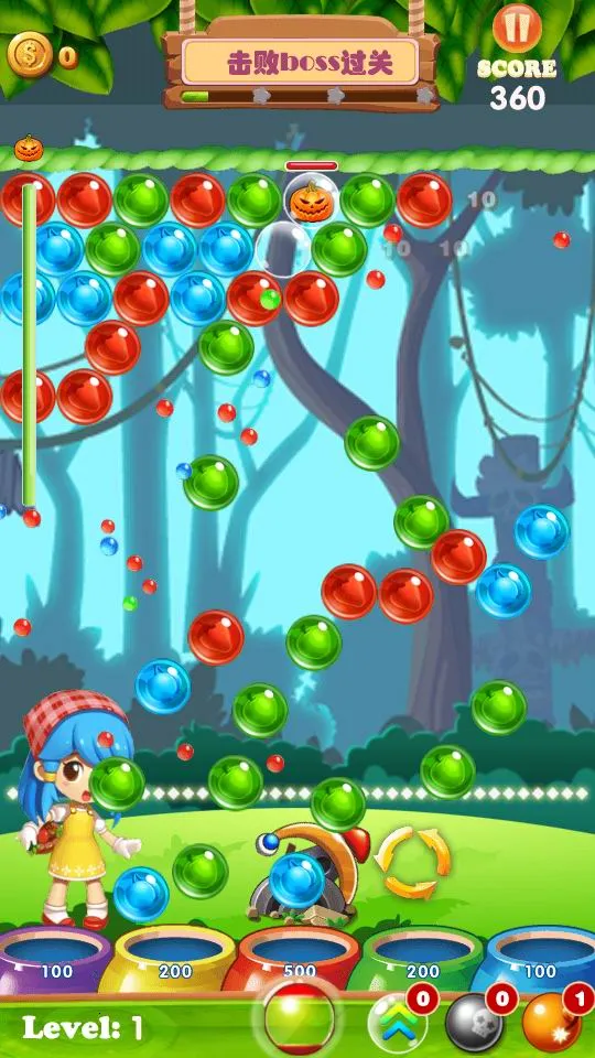 Ϸ2025ٷ°汾v1.0 ٷ