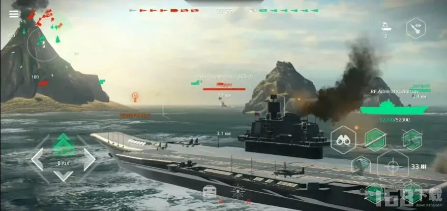 现代战舰(海战竞技)截图0