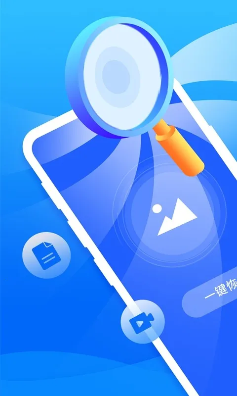 ֻݴʦ2025ذװv5.9.0 Ѱ