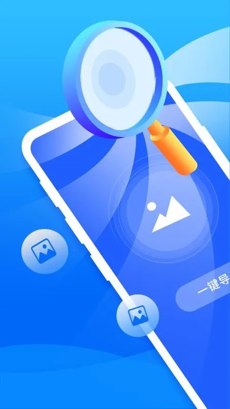 ֻݴʦ2025ذװv5.9.0 Ѱ