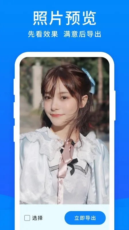 ֻݴʦ2025ذװv5.9.0 Ѱ