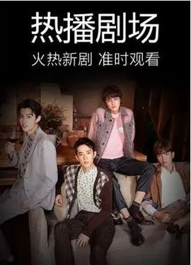 ӰԺ(׷翴Ӱ)v4.9.0 ׿