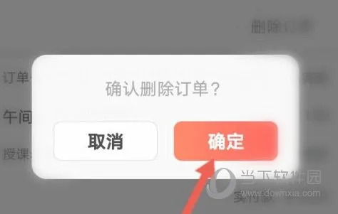 华图(公职备考助手) 华图(公职备考助手)