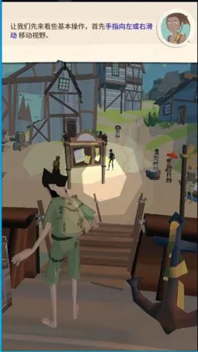 边境之旅(旅行经营游) 边境之旅(旅行经营游)