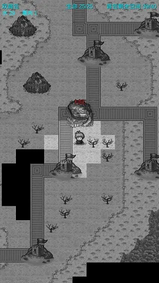 A Dark Dragon(ðս)v3.33 ֻ