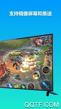 1001 TVs(Ͷ)v6.1.9.11 ٷ