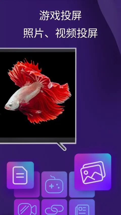 1001 TVs(Ͷ)v6.1.9.11 ٷ