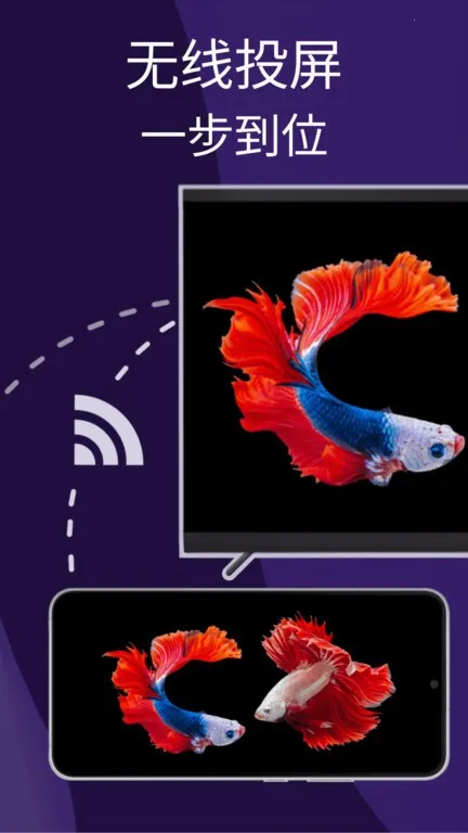 1001 TVs(Ͷ)v6.1.9.11 ٷ