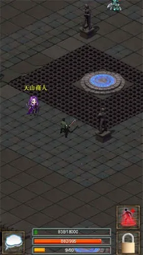 ڴħ2025ٷ°汾v2.95 ׿