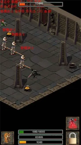 ڴħ2025ٷ°汾v2.95 ׿