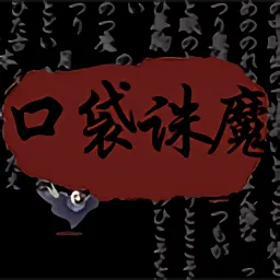 ڴħ2025ٷ°汾v2.95 ׿