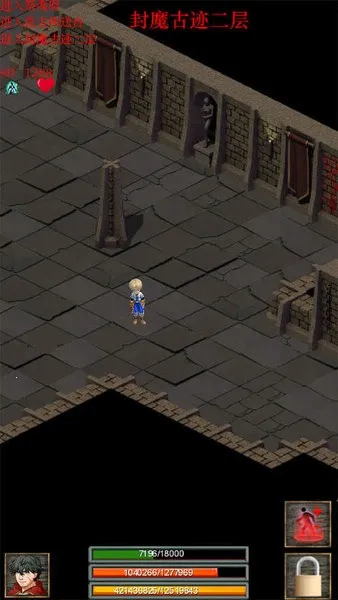 口袋诛魔2025官方最新版本 口袋诛魔2025官方最新版本