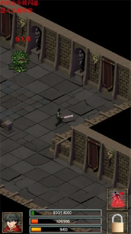 口袋诛魔2025官方最新版本 口袋诛魔2025官方最新版本