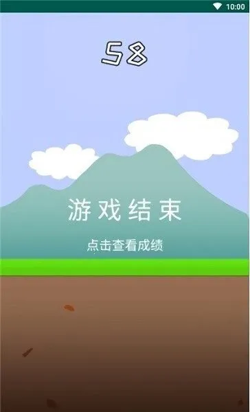 Good Brothers(˫˴)v1.0.2 ֻ