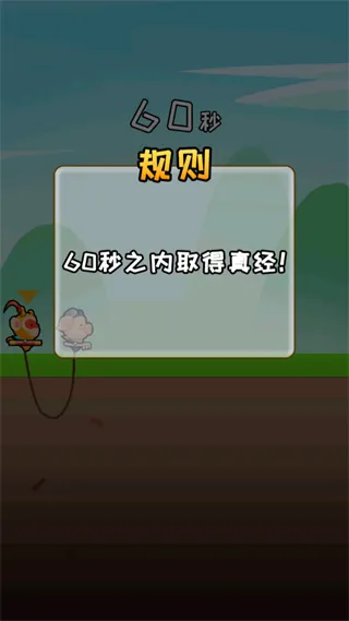 Good Brothers(˫˴)v1.0.2 ֻ