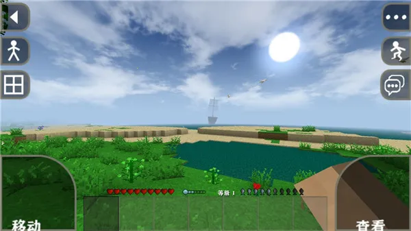 生存战争2.2联机版最新手机版截图2