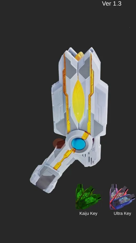 特利伽奥特曼变身器2025最新版本 特利伽奥特曼变身器2025最新版本