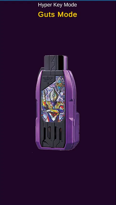 特利伽奥特曼变身器2025最新版本 特利伽奥特曼变身器2025最新版本