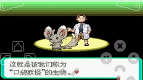 ڴڵӰ6.02025ٷ°汾v2021.09.23.22 ٷ