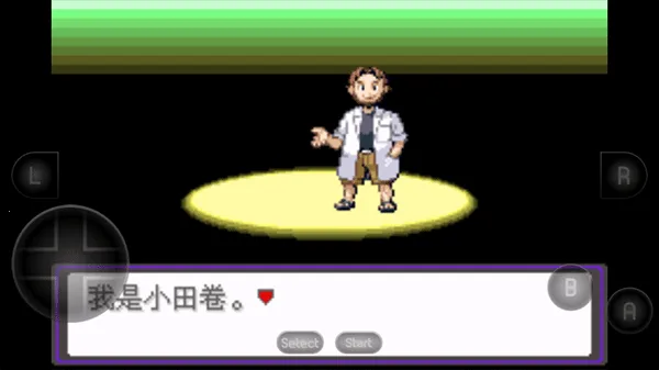 ڴڵӰ6.02025ٷ°汾v2021.09.23.22 ٷ