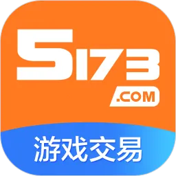 5173Ϸ(Ϸ)v4.3.2 Ѱ
