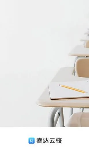 Уٷ2025ٷ°汾v1.3.7 ֻ