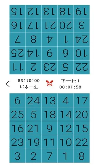 Schulte2025°汾v1.0 ٷ