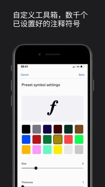 nkoda2025ٷv2.0.21 Ѱ