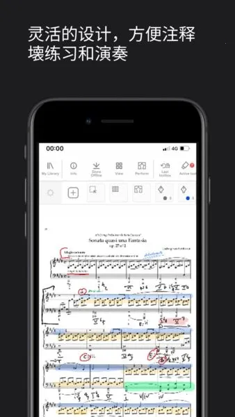nkoda2025ٷv2.0.21 Ѱ