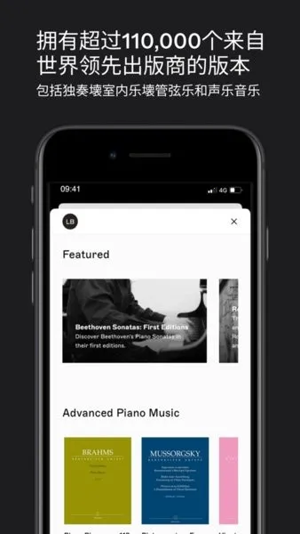 nkoda2025ٷv2.0.21 Ѱ