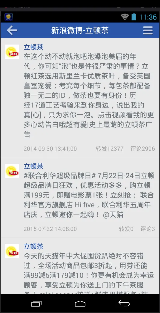 ٹٷ(Ҷ)v2.6.0.12 ֻ