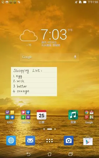 Quick Memo(ͬ)v1.10.0.33_180403 ׿