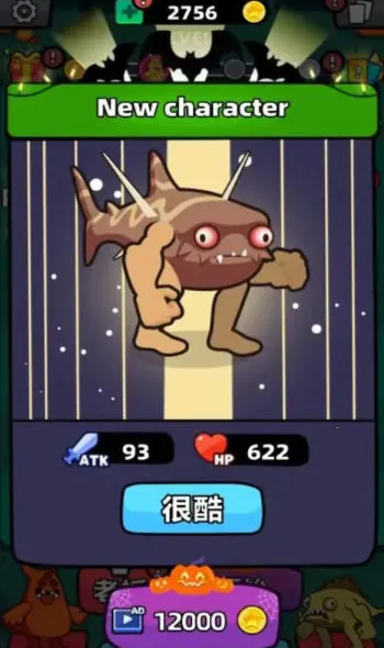 ÷ȣϲս2025ٷv1.5 ׿